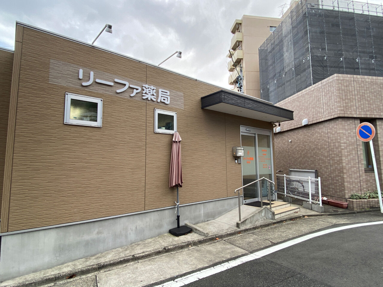 kurokawa-top-cover-fix